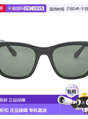 自营Persol Green Square Unisex Sunglasses PO3313S 95/31 52 -