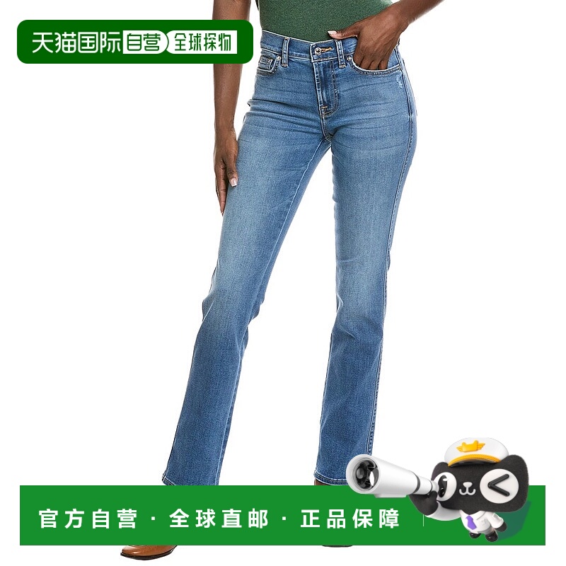 自营7 For All Mankind Kimmie Meknes Straight Leg Jean - blue