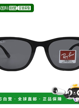 自营ray-banRay Ban Dark Grey Square Unisex Sunglasses RB4420