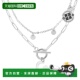 adornia耐锈镀银五彩纸屑和回形针分层字母套结项链 silver