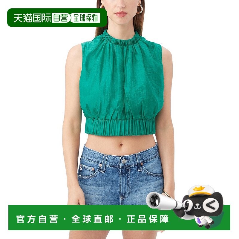 自营 Trina Turk Kalila Top - green 美国奥莱直发上衣女装背心