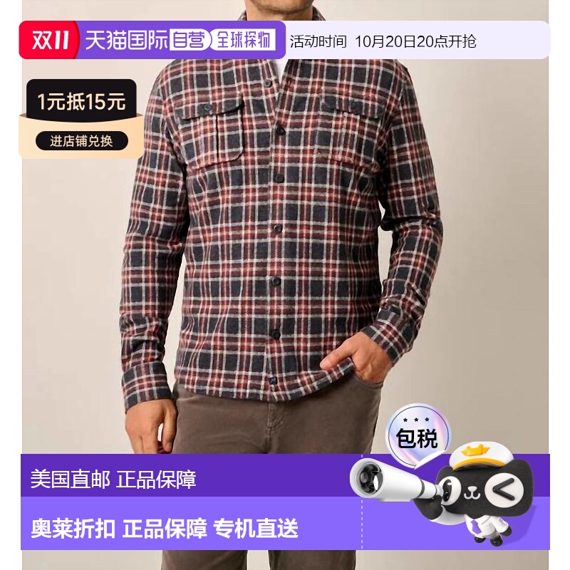 自营 johnnie-o经典合身的Jimmy Creole木炭衬衫 美国奥莱直发