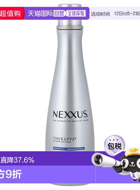 香港直邮Nexxus绿色鱼子酱洗发露柔顺保湿弹性蛋白滋养400ml正品