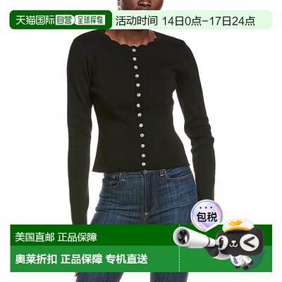 自营Endless Rose Scalloped Accent Split Long Cardigan - blac