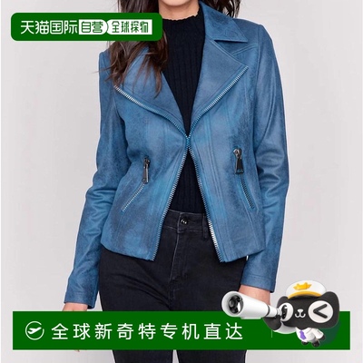 自营 charlie bVintage Faux Leather Perfecto Moto Jacket In B