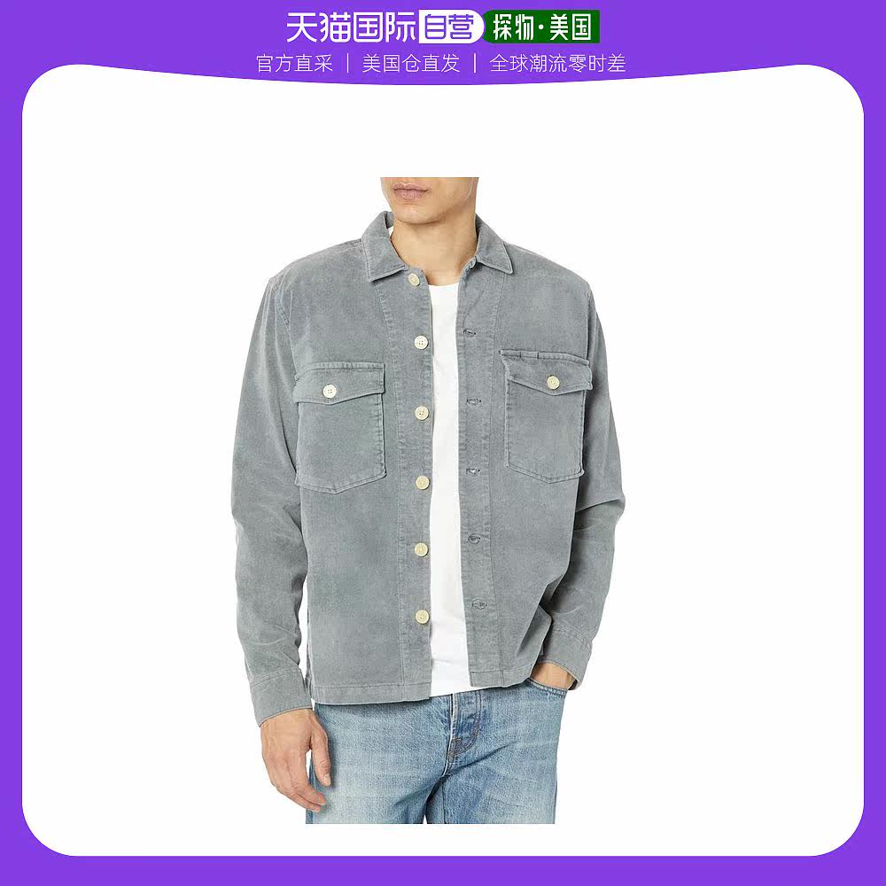 【美国直邮】all saints 男士 衬衫