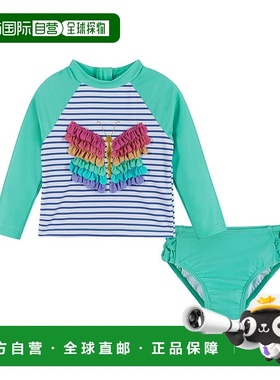 自营 Andy & Evan 防晒套装 - 蓝色 美国奥莱直发