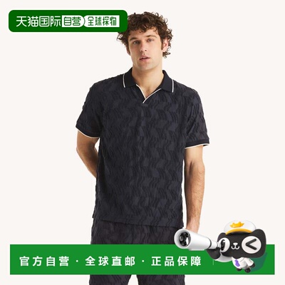 自营Nautica Mens Classic Fit Terry Johnny Collar Polo-海军海