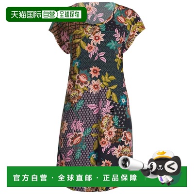 自营Johnny Was Delfino 盖袖连衣裙多色 - 多色 美国奥莱直发