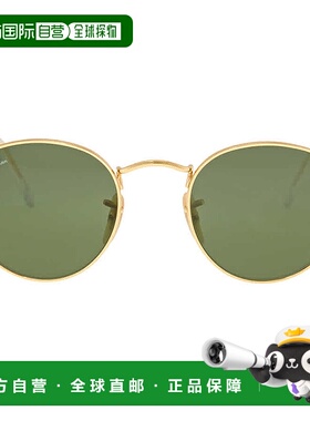 自营ray-banRay Ban Round Metal Green Classic G-15 Round Unis