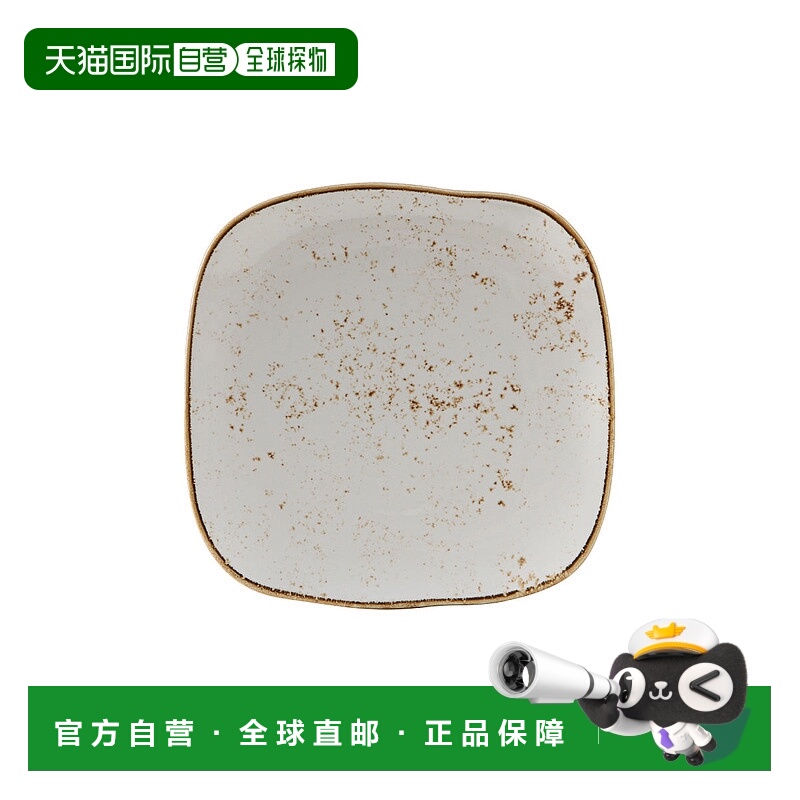 自营 tuxtonArtisan Geode 方板 7-1/4