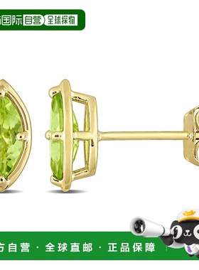 自营 Mimi & Max 4/5 克拉 TGW 14k 金榄尖形橄榄石耳钉 - 绿色
