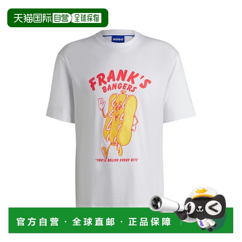 自营 hugo bossCotton-jersey regular-fit T-shirt with seasona