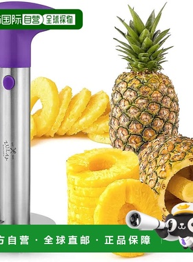 zulay kitchenStainless Steel Pineapple Cutter for Easy Core