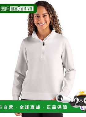 自营Cutter & Buck Roam Epic Versatility Recycled Womens Quar