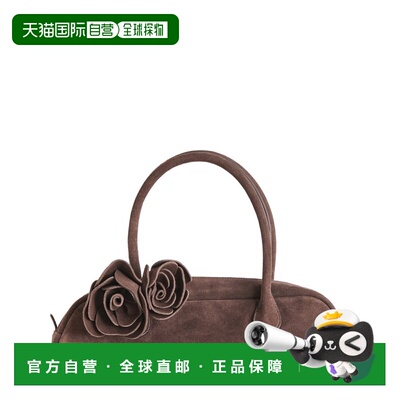 自营Dolce Vita Boracay Suede Shoulder Bag - brown 美国奥莱直
