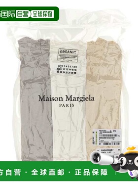 自营Maison Margiela Men's 3 Pack T-Shirts - multicolor 美国