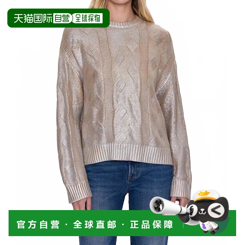 自营pistolaEva Sweater In Gilded Castle - gilded castle 美国