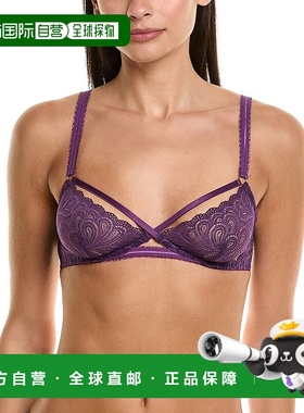 自营 journelle杂志 卡琳娜 Underwire 胸罩 - 紫色 美国奥莱直发