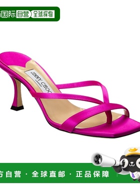 自营Jimmy Choo Maelie 70 Satin Sandal - fuchsia 美国奥莱直发