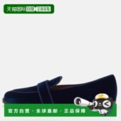 Navy Loafers Blue Martin 自营Aquazzura Velvet Slip navy