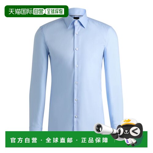 自营bossSlim-fit shirt in easy-iron cotton poplin - light bl