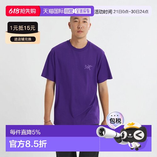 美国直邮ARC‘TERYX始祖鸟Kragg SL Cotton男款户外透气T恤