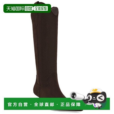 自营STEVEN By Steve Madden Britt Boot - brown 美国奥莱直发