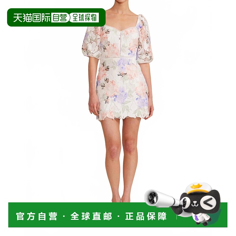 自营lucy parisElaine Floral Dress In Multi Floral 美国奥莱直