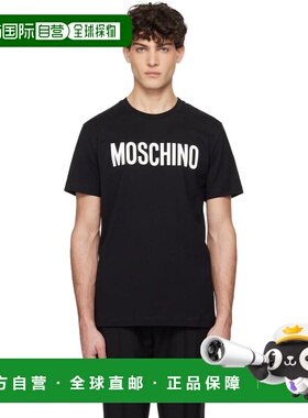 1h可退 香港直邮潮奢 Moschino 莫斯奇诺 男士 黑色 Institutiona