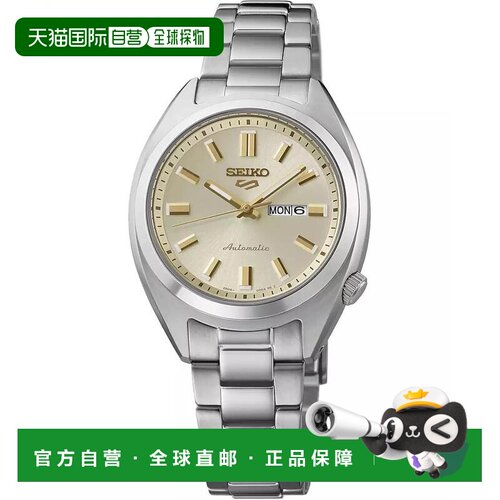 【美国直邮】seiko/精工  休闲手表