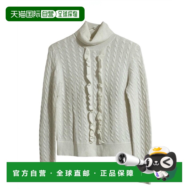 自营j.crewWomen's Supersoft Ruffle Front Turtleneck Wool Ble