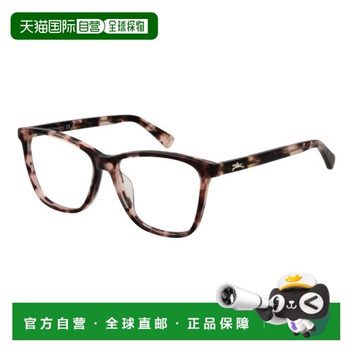 自营Longchamp Acetate Glasses Women's (Frames) - brown 美国