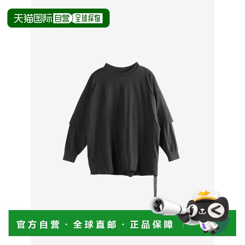 美国直邮RICK OWENS DRKSHDW-HUSTLER汗水卫衣男人Tommy
