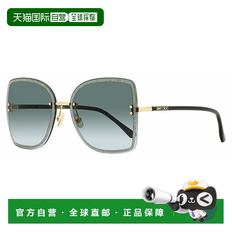 自营 Jimmy Choo 女士方形太阳镜 Leti 2M29O 黑色/金色 62 毫米