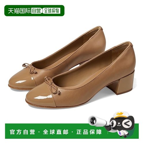 1h可退 香港直邮潮奢 bernardo 女士 Marisol 高跟鞋 beige米色