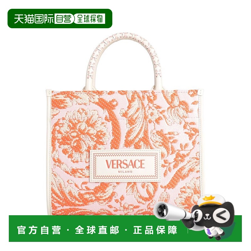 1h可退 【美国直邮】versace/范思哲 女士 托特包手提包