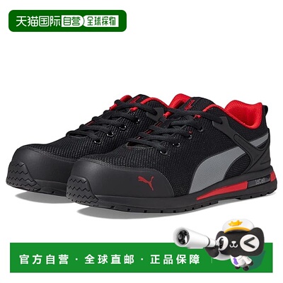 1h可退 香港直邮潮奢 Puma 彪马 男士 Levity ASTM EH 针织低帮运