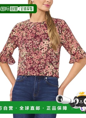 自营CeCe Ruff Cuff Blouse - Red 女装上衣美国直发奥莱