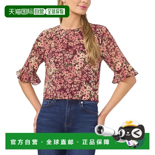 自营CeCe Ruff Cuff Blouse - Red 女装上衣美国直发奥莱