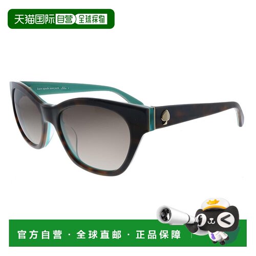 自营Kate Spade  KS Jerri/S IPR Womens Cat-Eye Sunglasses - h
