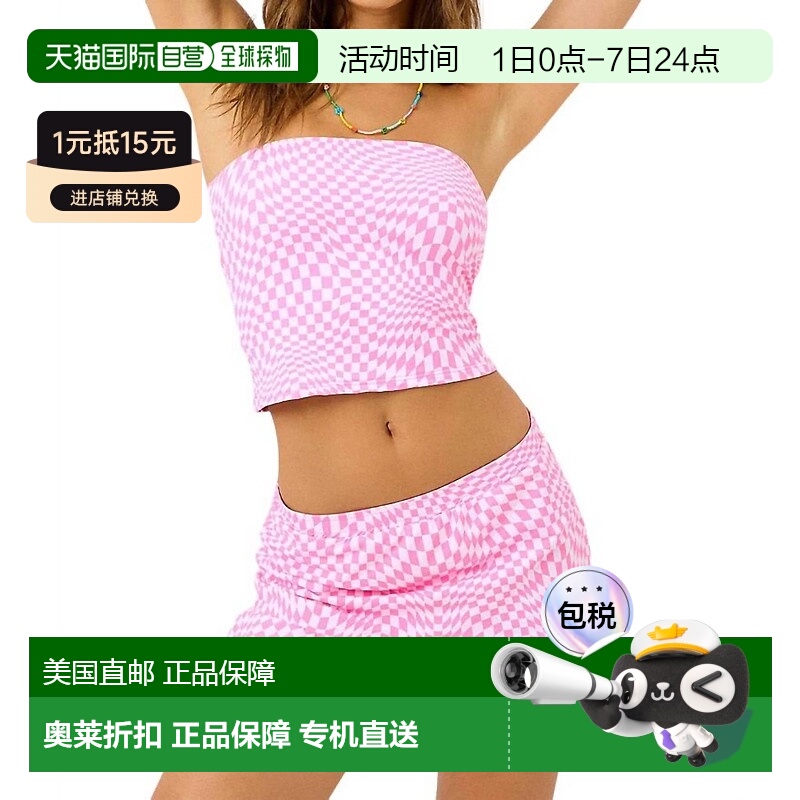 自营 frankies bikinisPeace Bikini Top In Pink Morrison - pin