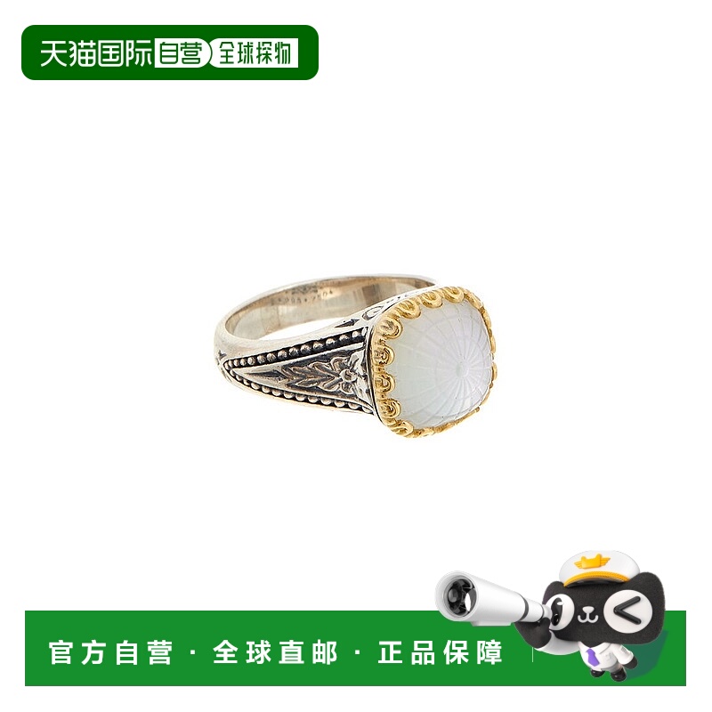 自营Konstantino Silver & 18K Crystal Doublet Ring - pattern