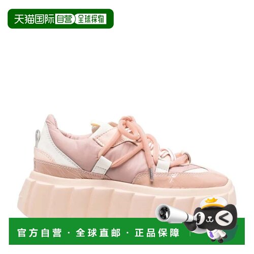 自营agl粉红色Blondie合成纹理面板楔形运动鞋-中性色 美国奥莱直