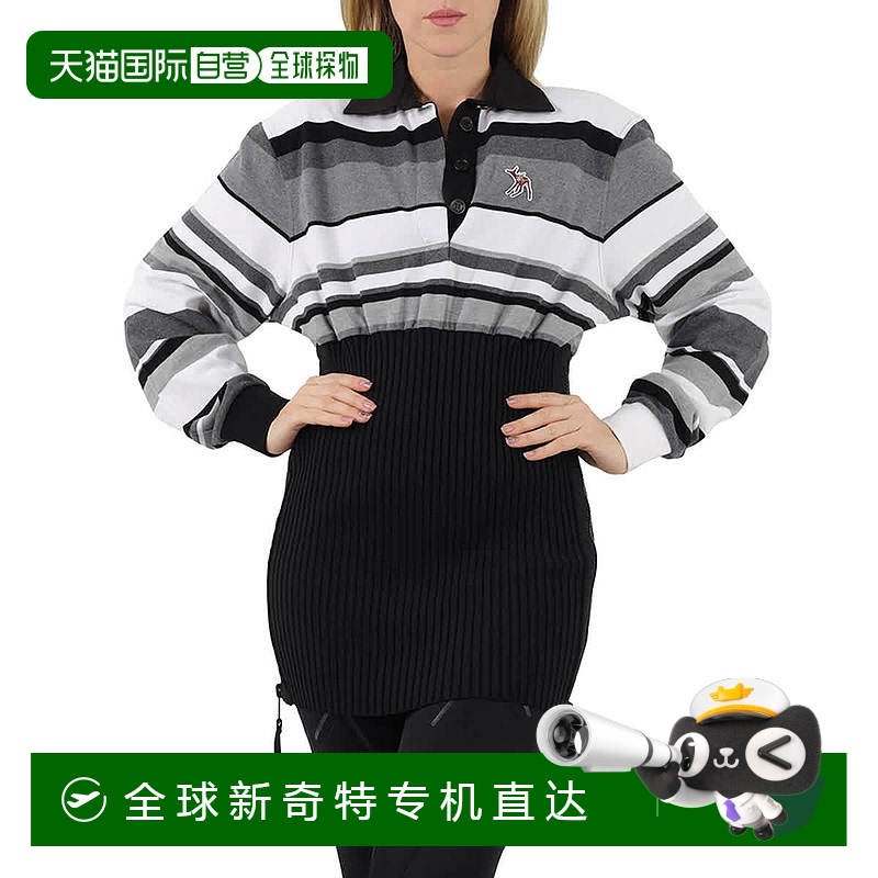 自营 Burberry长袖条纹棉质重建翻领衬衫-云灰色ip pat 【美国奥
