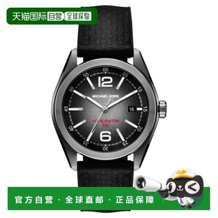 自营Michael Kors男士加速器灰色表盘手表-灰色 美国奥莱直发