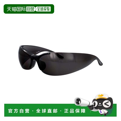 香港直邮Balenciaga/巴黎世家 太阳镜 BB0454S BB0454S配饰