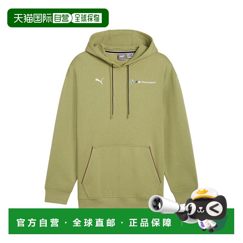 【美国直邮】puma/彪马 男士 帽衫运动夹克衫长袖抓绒