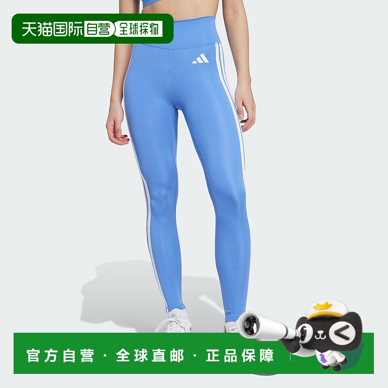 自营adidas Optime Essentials女式3条纹7/8紧身裤-蓝色融合/白色