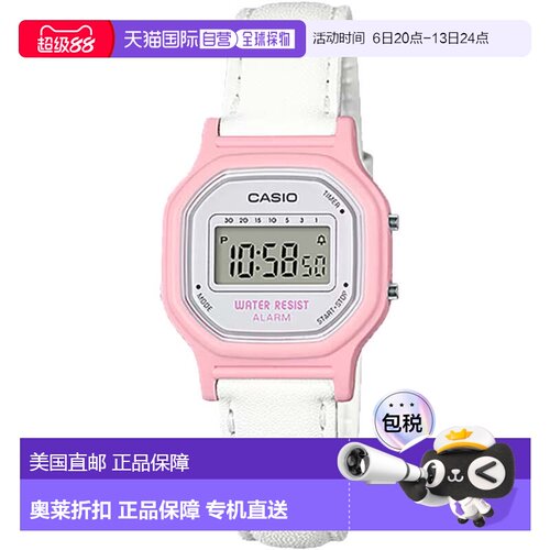 自营Casio Women's Classic Digital Watch with Pink Leather Ba